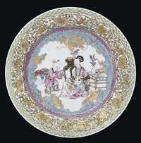 YONGZHENG (1723-35) A FINE FAMILLE ROSE EGGSHELL DEEP PLATE